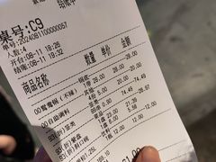 -袁记串串香火锅(郑和中路店)