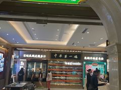 -朱记乳鸽王·非遗石岐乳鸽·全鸽宴(大兴旗舰店)