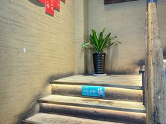 -徽三说·土徽菜·中国徽菜连锁品牌(一中店)