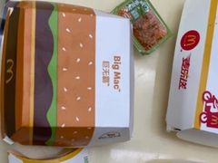 -麦当劳(龙洞店)