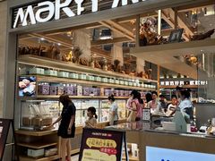 -MAKY米旗(熙地港店)