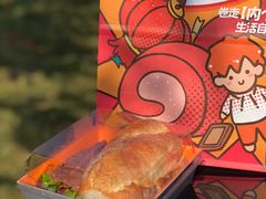 -贵阳高新惠诚食品有限公司