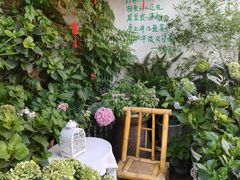 -懒人盐府人家·自贡大麻鱼(安贞店)