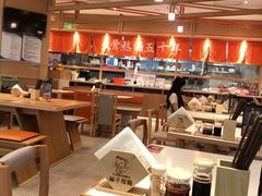 -味千拉面(双井店)