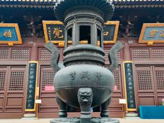 -亭林园-华藏寺