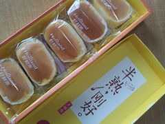 -LanTa蓝塔烘焙(锦艺城店)