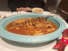 -阿五黄河大鲤鱼(海尚店)