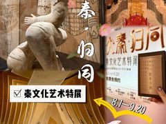 -北京世纪金源购物中心