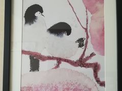 -嘉兴华美达酒店(秦逸路店)