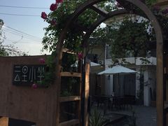-云里小坐·小院里·团建·宴请·下午茶(三圣乡店)