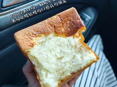 -佐敦面包铺·JORDAN BAKERY