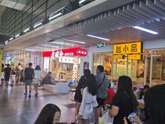 -连城·新天地(福华一路店)