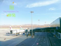 -西宁曹家堡国际机场-T2航站楼