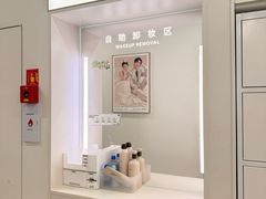 -海马体照相馆(厦门SM城市广场店)
