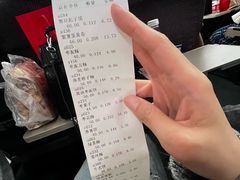 -北京稻香村(第三店)