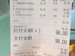 -sugarman espresso素饮糖人高新咖啡工厂
