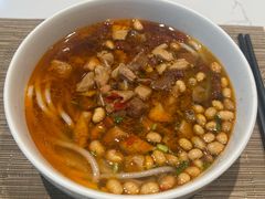 -茅台国际大酒店