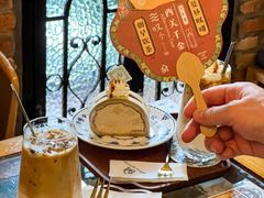 -西关84·History·Art·Cafe