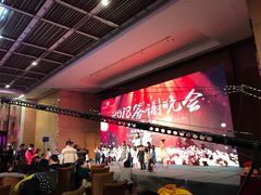 -天津津利华酒店