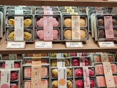 -老鼎丰糕点铺子(国贸商城店)