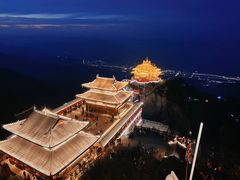 -老君山风景名胜区