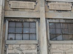 -半岛1919创意园区