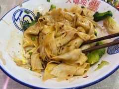 -大嘻咹biangbiang面(历史博物馆店)