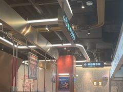 -敏华冰厅(平安金融中心店)