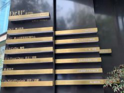 -Dr.U博士医疗美容医院