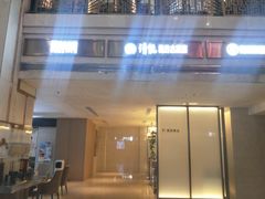 -深圳楚天大酒店(福田口岸深圳会展中心店)
