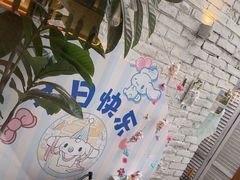 -大象厨房(重庆道店)