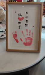 -喜孕时光月子中心(北大妇儿东侧店)