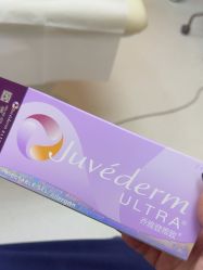 -深圳艺星医疗美容医院