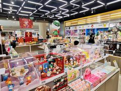 -泡泡玛特POPMART(合生汇店)