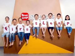 -励步成长中心(老福山校区)