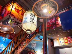 -有喜屋·烧鸟·居酒屋(三钢里店)