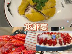 -佳兴饭店(荣川路店)