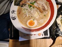 双葱叉烧拉面-雷门拉面店(新光天地店)