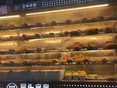 -屋头串串(中海环宇城店)