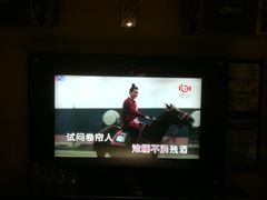 -百威KTV(恒福路店)