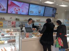 -好利来(革新店)