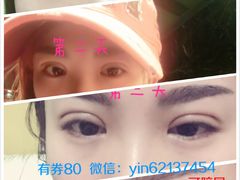 华安整形外科中心-上海华安整形外科门诊部