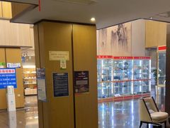 -碧海云天(川环南路店)