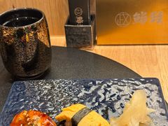 -鮨政·Omakase(港汇恒隆广场店)
