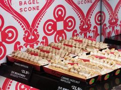 -CC BAGEL&SCONE 贝果与司康(南开大悦城店)