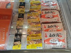 -Olé精品超市(上海港汇恒隆店)