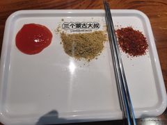 -三个蒙古大叔羊肉串(大宁店)