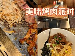 -新石器烤肉(中房金谊广场店)