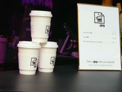 -JPG coffee(广州体育西店)