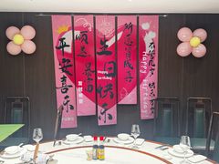 -朝阳闽灶·非遗文化闽菜馆·福建老字号(福飞路店)